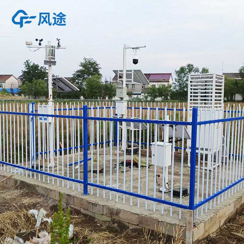 Agricultural Weather Stations 
