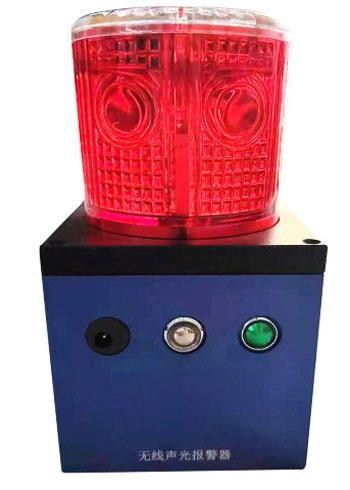 sound and light alarm, sound 122DB