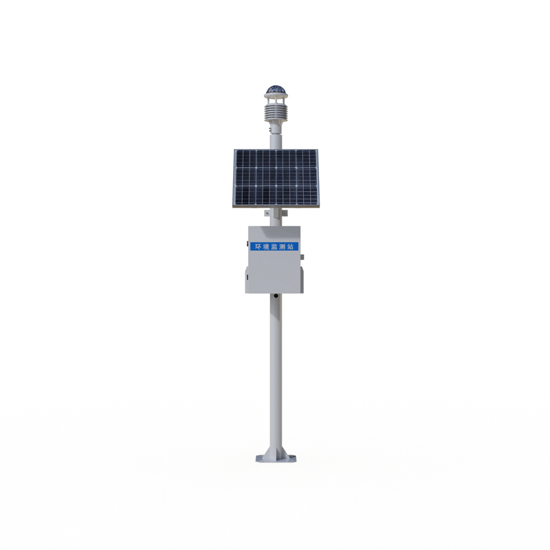 Environmental Monitoring System