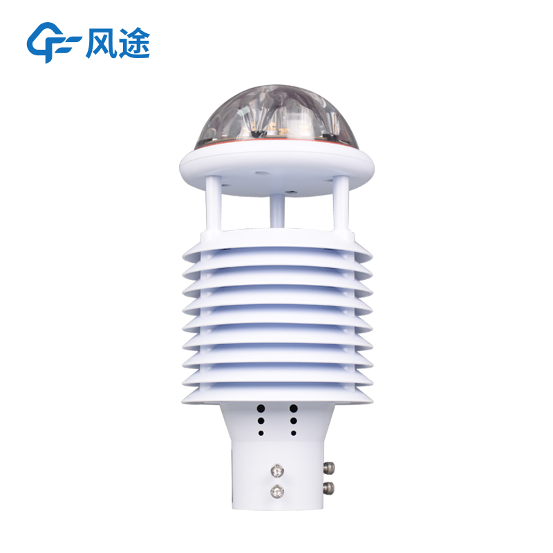 Miniature Sensor