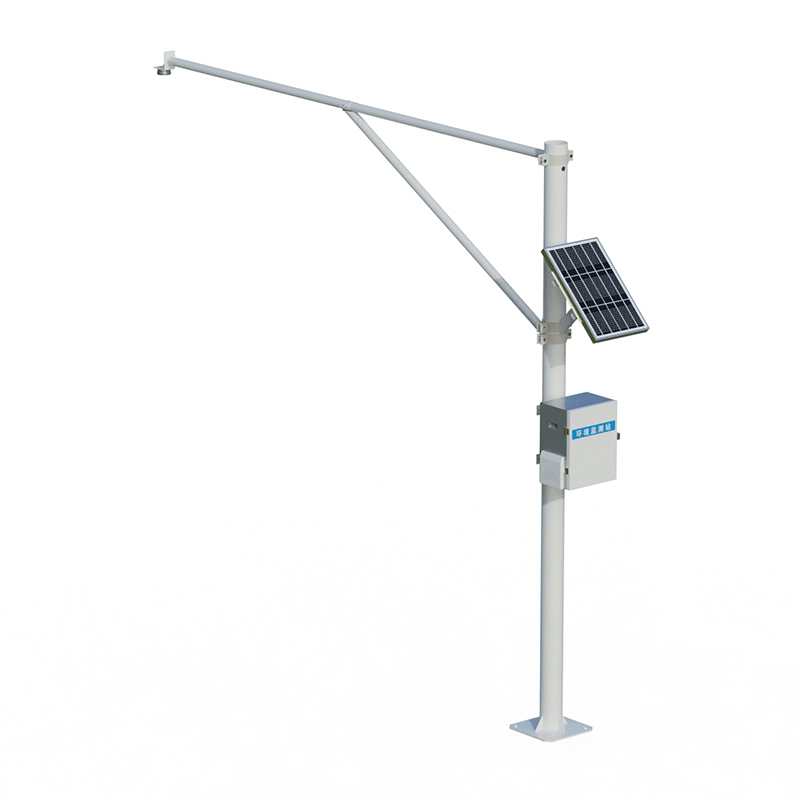 Water Level Monitoring Station