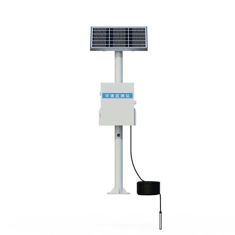 Mine Water Hydrological Monitor