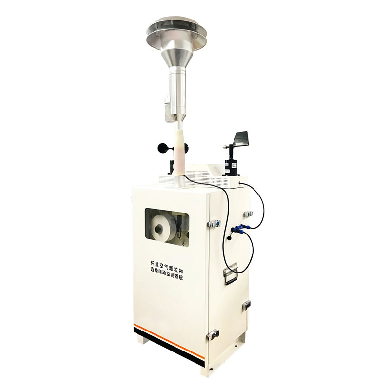 Dust Monitoring System product appearance