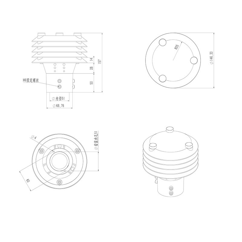 SO2 sensor product size diagram