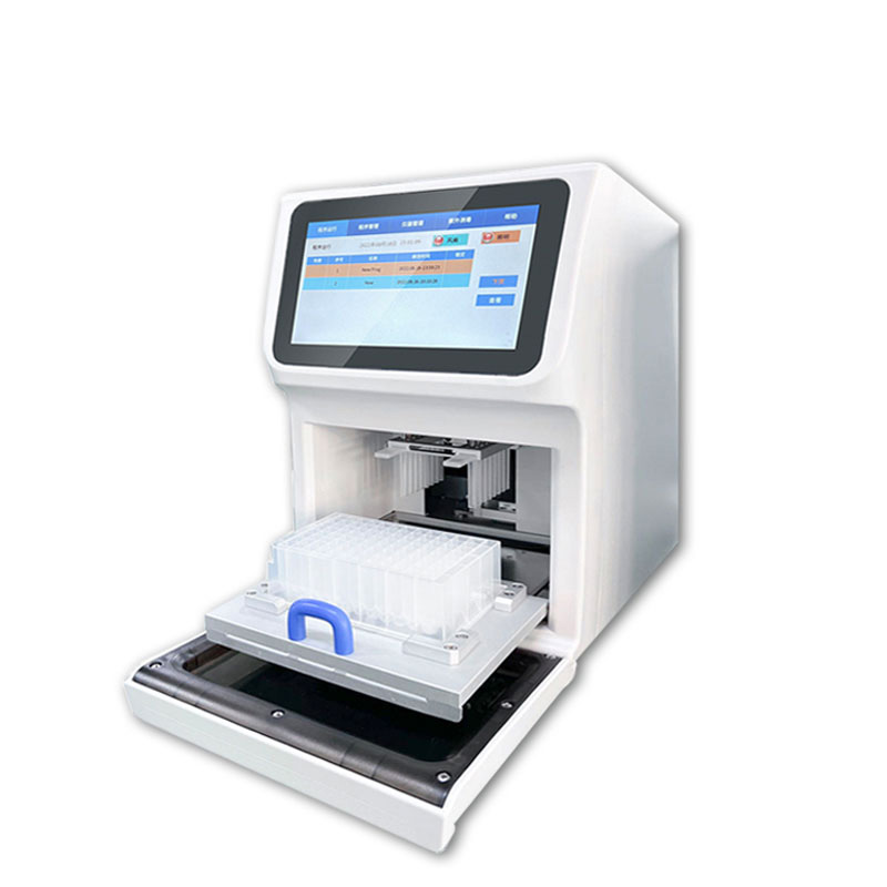 Nucleic acid extractor