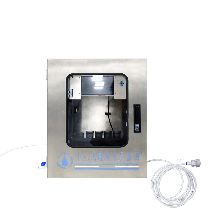 Water Quality Monitoring Station Secondary Water