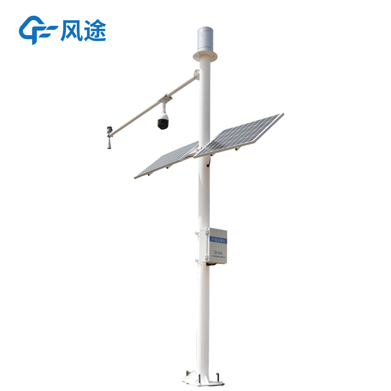 Water Level Monitoring System