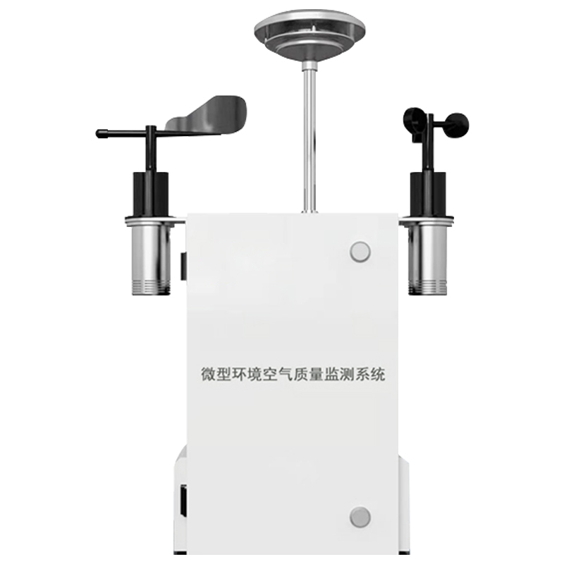 Air Quality Monitoring Stations