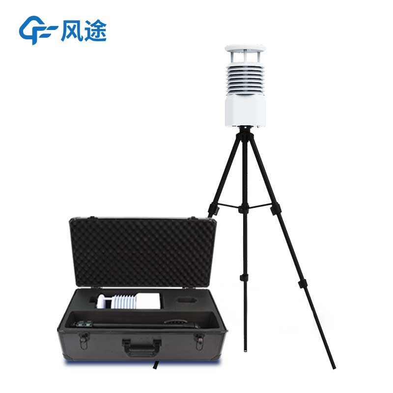  Portable Weather Station