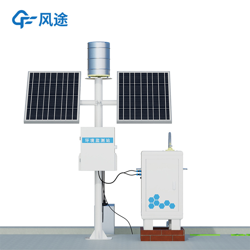 Automatic Monitoring Instrument for Runoff Sediment: A Comprehensive Review