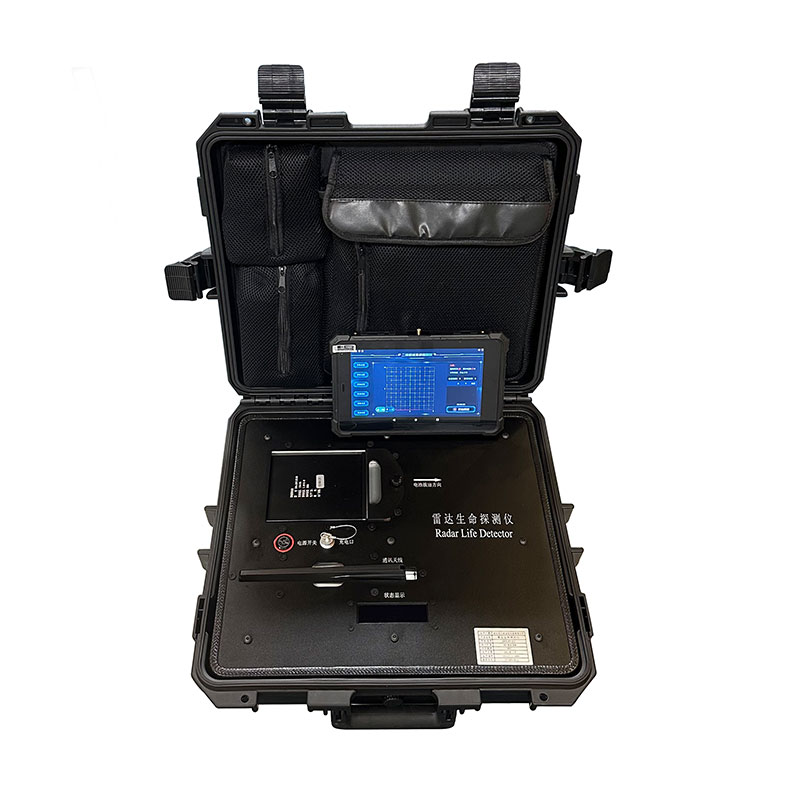 The Technical Principle of Life Detector Device for Detecting Trapped Personnel Through Ruins
