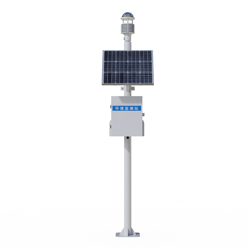 Instruments at Meteorological Stations and Their Respective Observation Functions