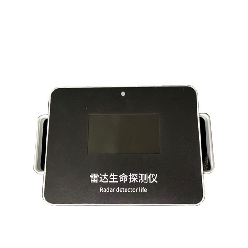 Life Detector Device how to accurately locate buried survivors in rubble?