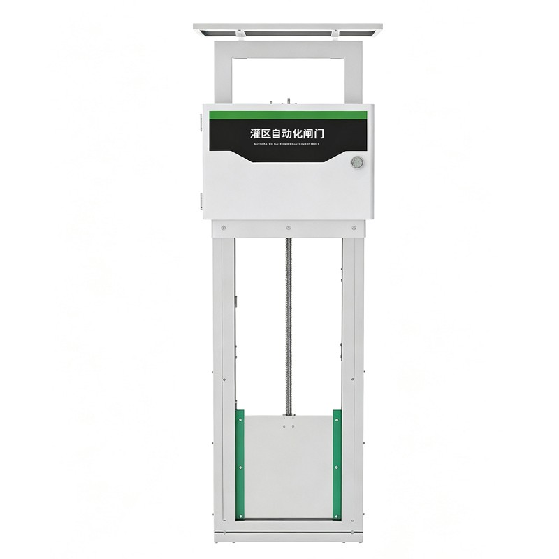 Measurement and Control Integrated Gate